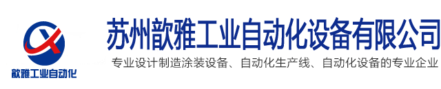 泰州市太發(fā)新能源科技有限公司